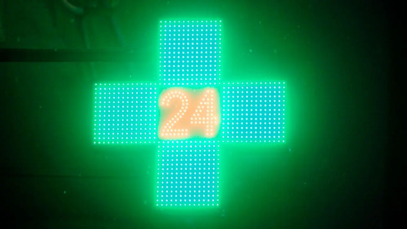 Đài PTTH Hà Nội